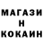 КЕТАМИН ketamine Inga Samonenko
