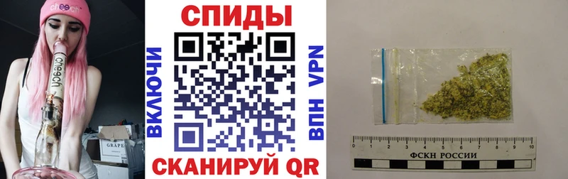 БУТИРАТ BDO  Юрюзань 