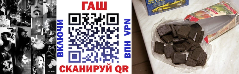 ГАШИШ Premium  площадка какой сайт  Юрюзань 