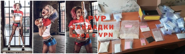 MDMA Каменногорск