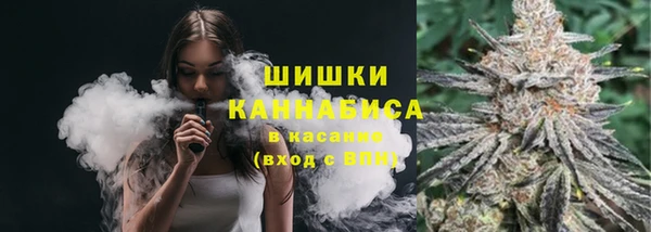 COCAINE Абдулино