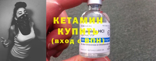 эйфоретик Нея