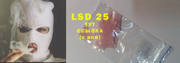 MDMA Premium VHQ Нефтегорск