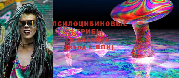 амфетамин Краснотурьинск