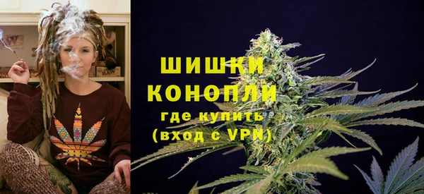COCAINE Абдулино