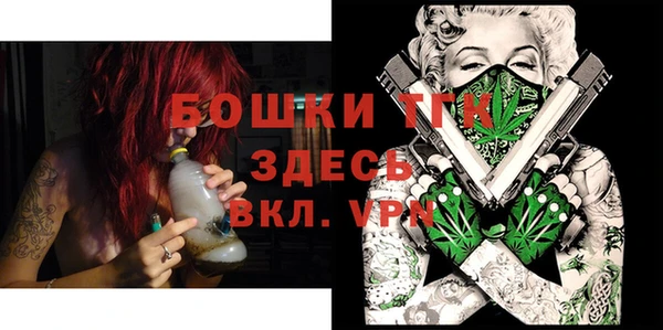 COCAINE Абдулино