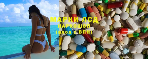COCAINE Абдулино