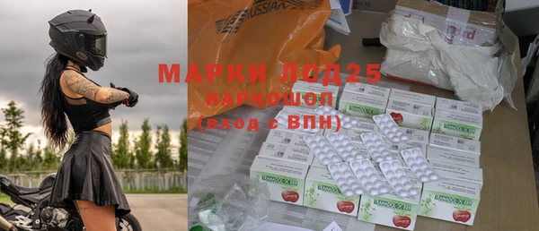 каннабис Красноперекопск