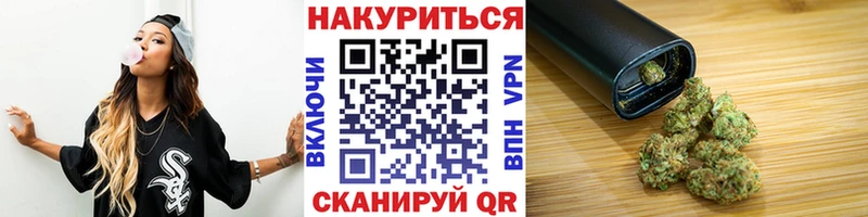 дарнет шоп  Юрюзань  Канабис LSD WEED 
